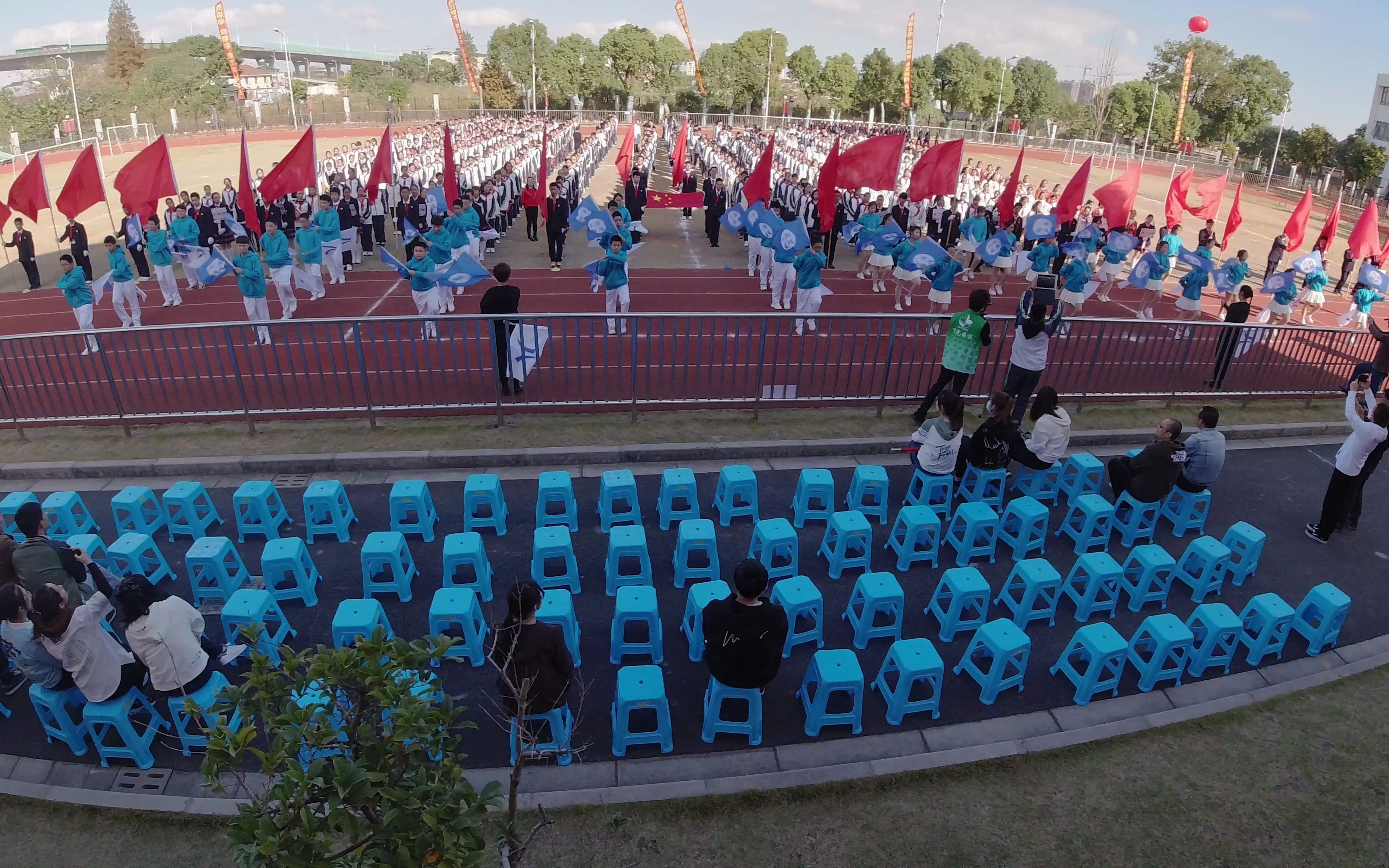 五三中学2020秋季运动会初一8班开幕式表演《旗开得胜》
