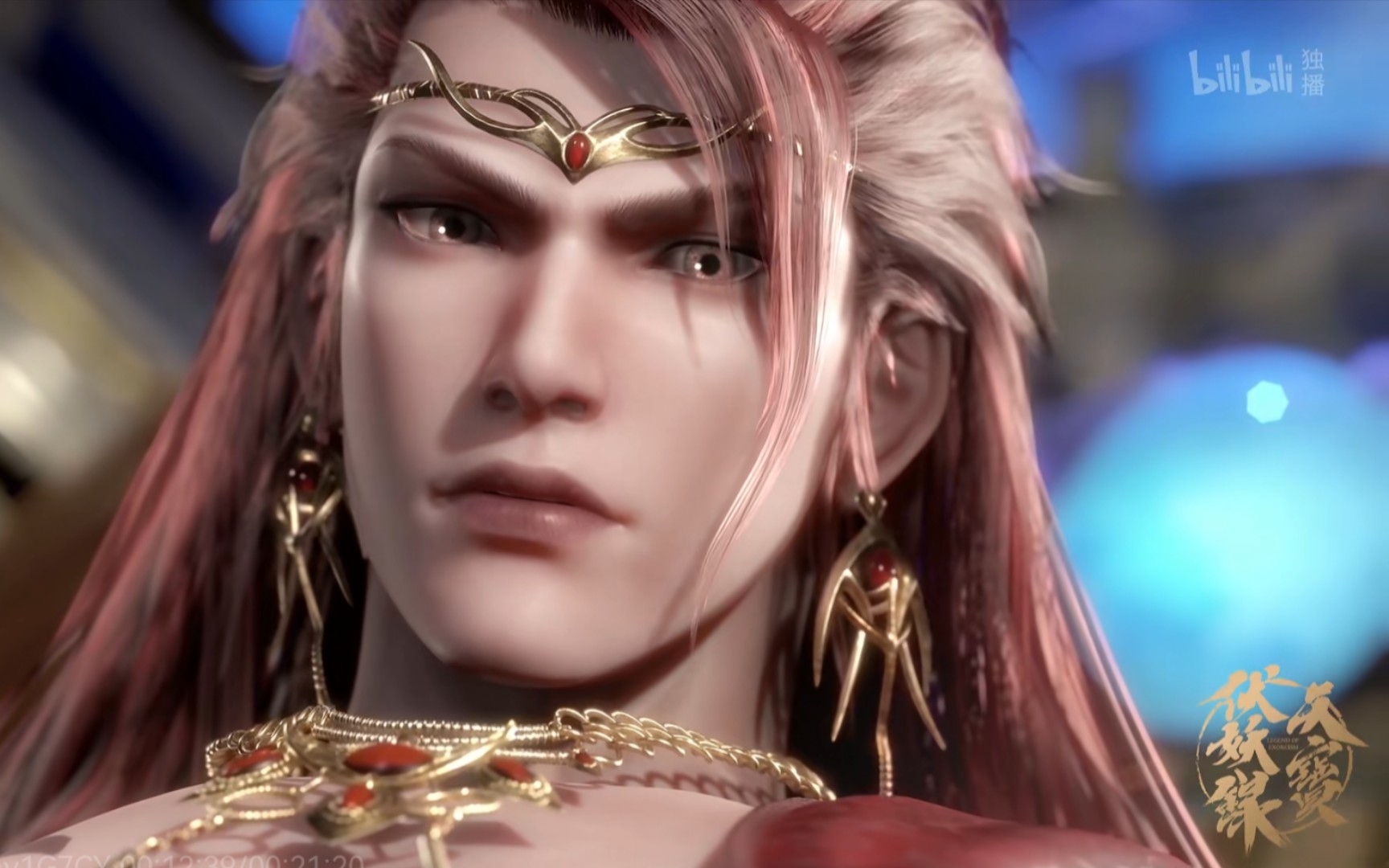 【天宝伏妖录】重明丨青雄 磕颜99真的会很爱