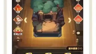 向僵尸开炮 方源