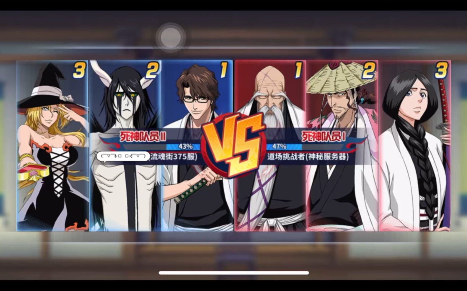 二突队蓝这角色真的谁玩都恶心 奈何我有刀灵压制【狗头】