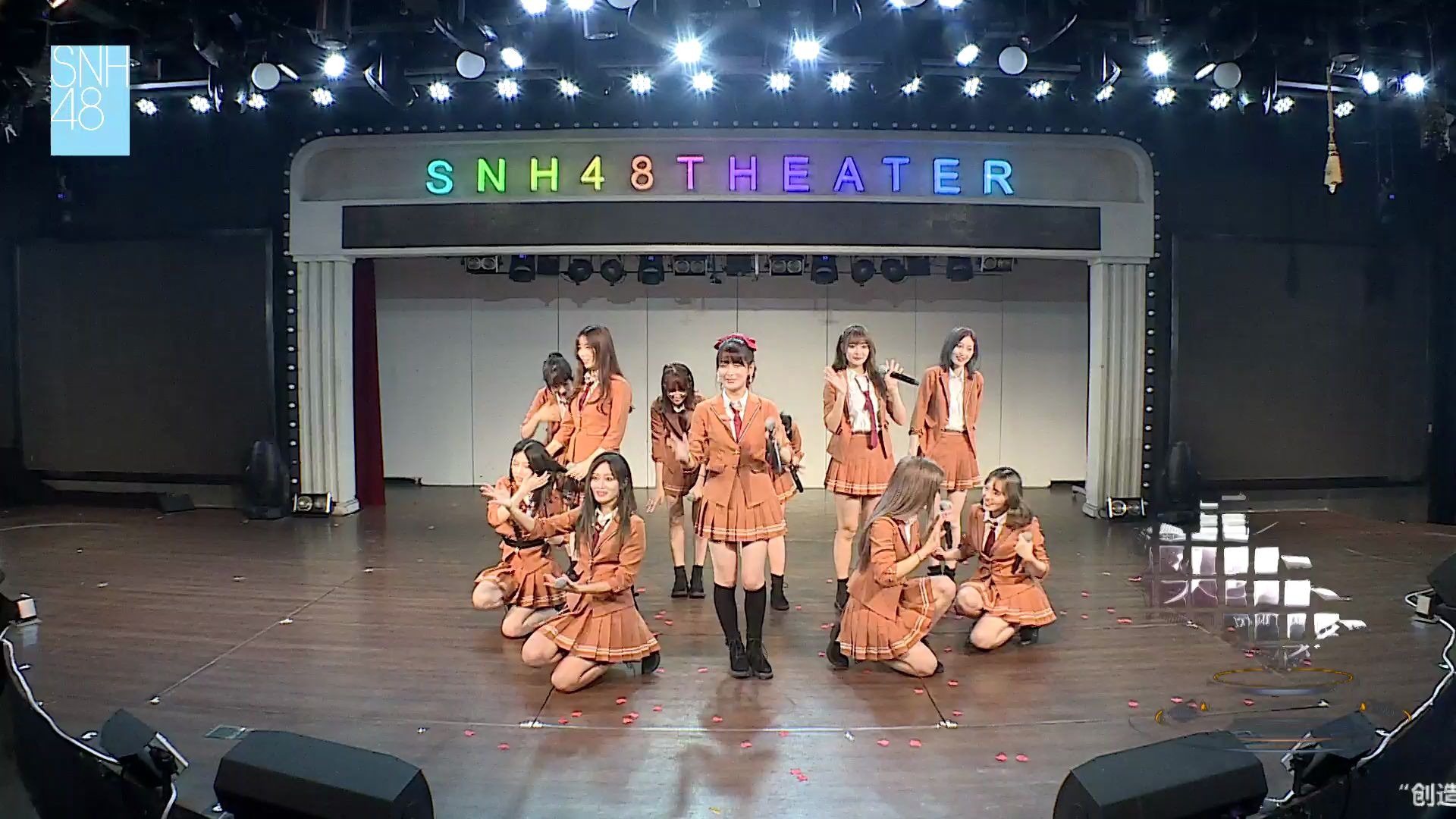 [图]【SNH48】安可曲《悬铃木》，20200801TEAMHII 《头号新闻》公演