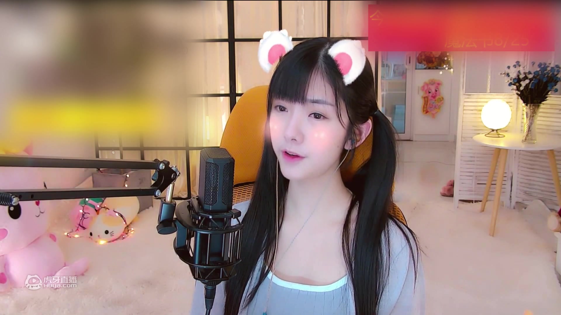 萧璇:实力翻唱《下个星期去英国》_哔哩哔哩 (゜-゜)つロ 干杯~-bili