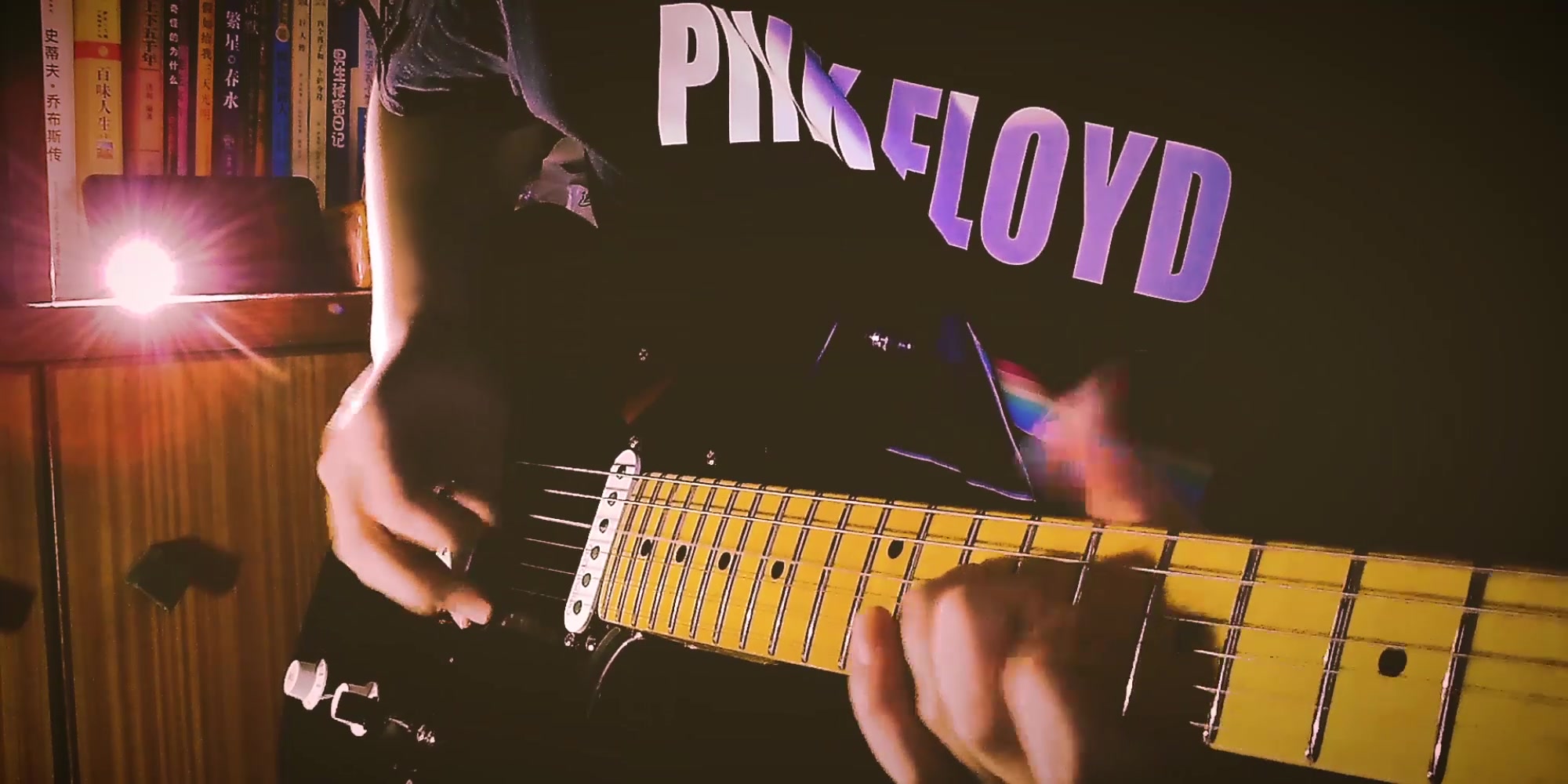 电吉他pinkfloydhighhopesearlyversionsolocover