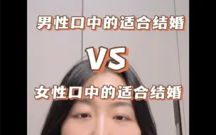 Descargar video: 女性要有意识的自我训练，在婚恋前期，培养自身的现实性，在婚恋的中后期，培养自主性，自己的爱和选择自己负责，自己能够拥有和承担保护爱情不受现实冲击的能力和责任。