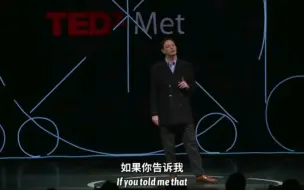 Download Video: 【TED演讲】无论多坚强的人都可能患上抑郁，抑郁的反面不是快乐，而是活力。