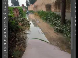 Скачать видео: ps制作水泥路效果