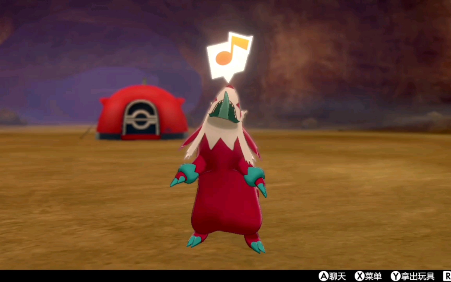 闪光直冲熊(迦勒尔形态)