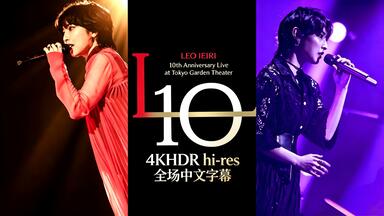 Scandal 10th Anniversary Festival 2006-2016 4kHi-Res p2_哔哩哔哩_