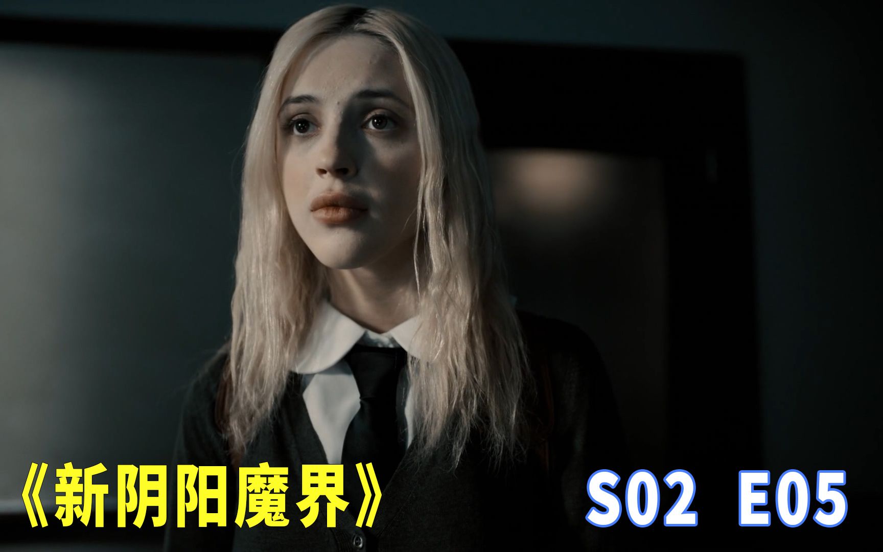 潜意识中的超能力,不仅可以造物还能创造人,科幻剧《阴阳魔界》