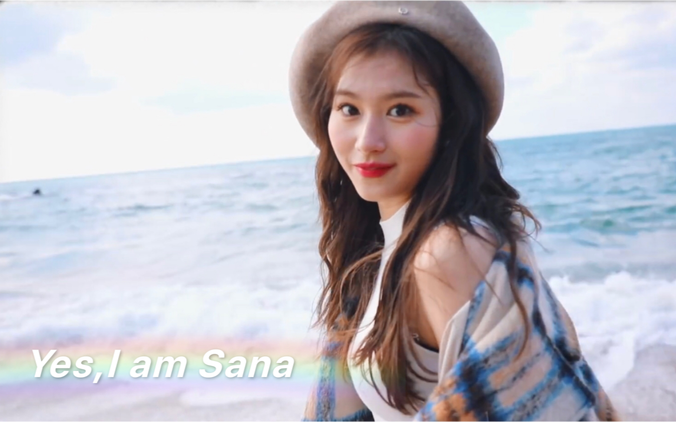 凑崎纱夏yesiamsana个人画报集预告