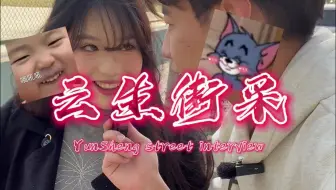 嬴政是自杀？