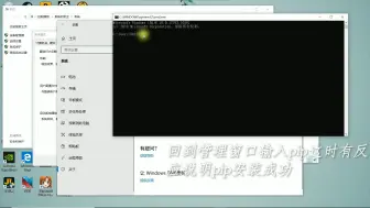 Download Video: python安装pip环境方法