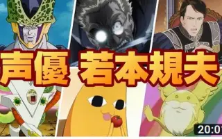 松平片栗虎 搜索结果 哔哩哔哩 Bilibili