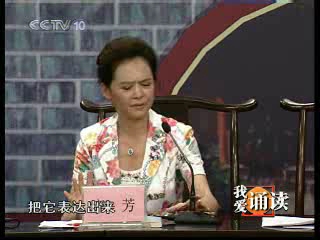 [图]《子午书简》20070912