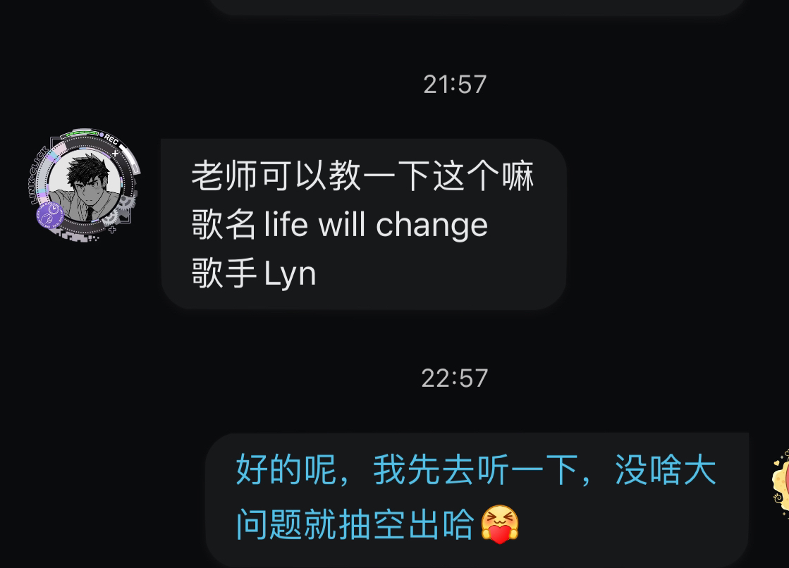 【大MO王教唱】Life will changeLyn(私信点歌+边学边教+希望以后工坊下单呀~)哔哩哔哩bilibili