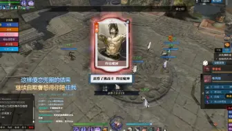 【英雄舞阳城】将进酒铁马秋风--醉卧红尘首通视频
