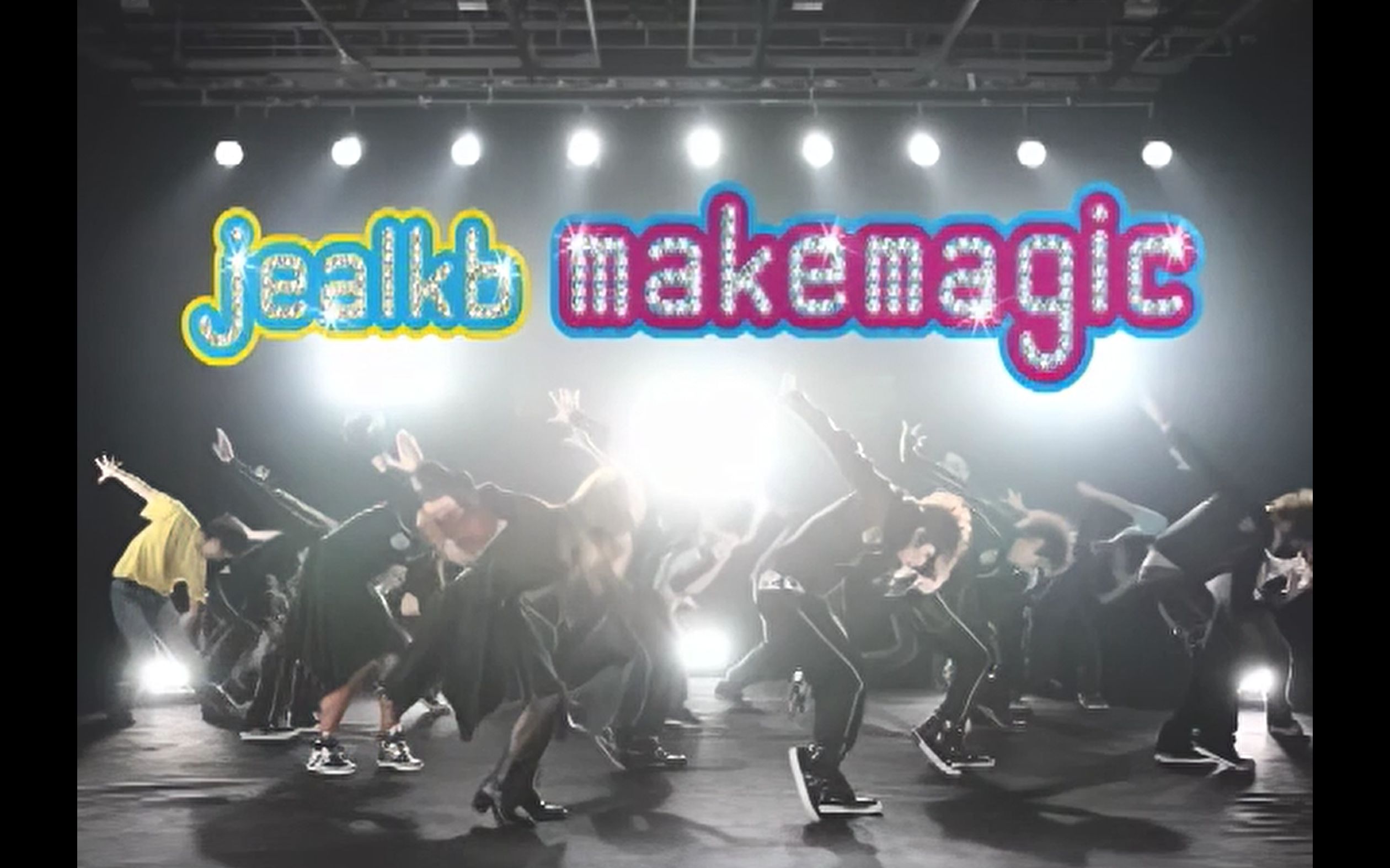 【视觉系】jealkb「makemagic」MV (中文字幕)哔哩哔哩bilibili