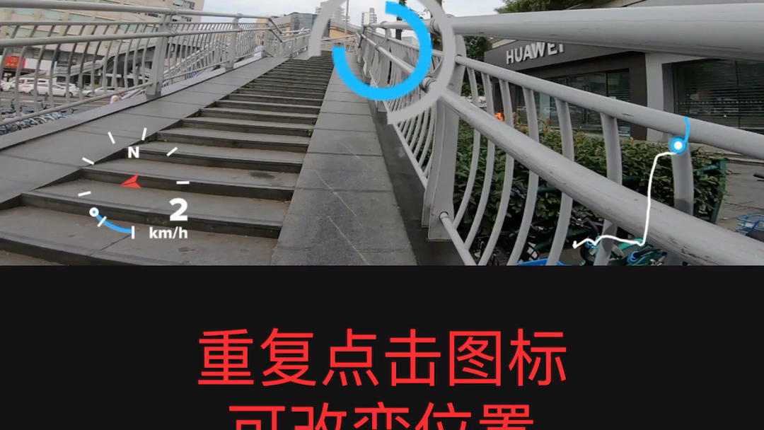 如何使用GoPro App添加GPS速度、线路、速度曲线、海拔等信息哔哩哔哩bilibili