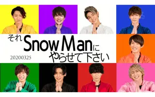 Snowman 搜索结果 哔哩哔哩 Bilibili