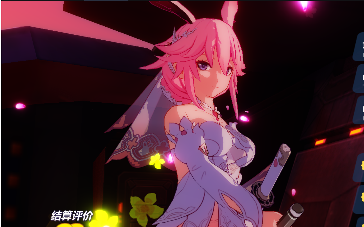 【崩坏3】周年庆八重樱 真炎幸魂 皮肤爆料-附带战斗视频_哔哩哔哩