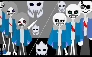 Download Video: Undertale Last Breath(最后呼吸) VS Dusttale Last Genocide(最后屠杀)