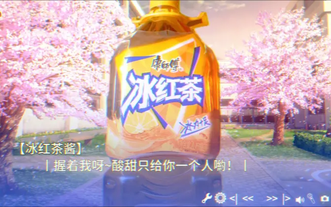 纯爱战士来了也得开后宫