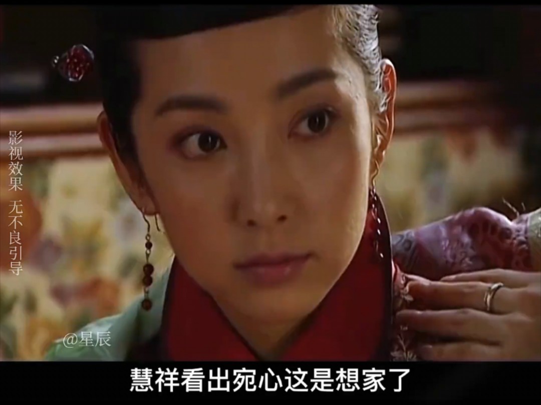 上集 #影视解说 #好剧推荐 #因为一个片段看了整部剧,.影视解说