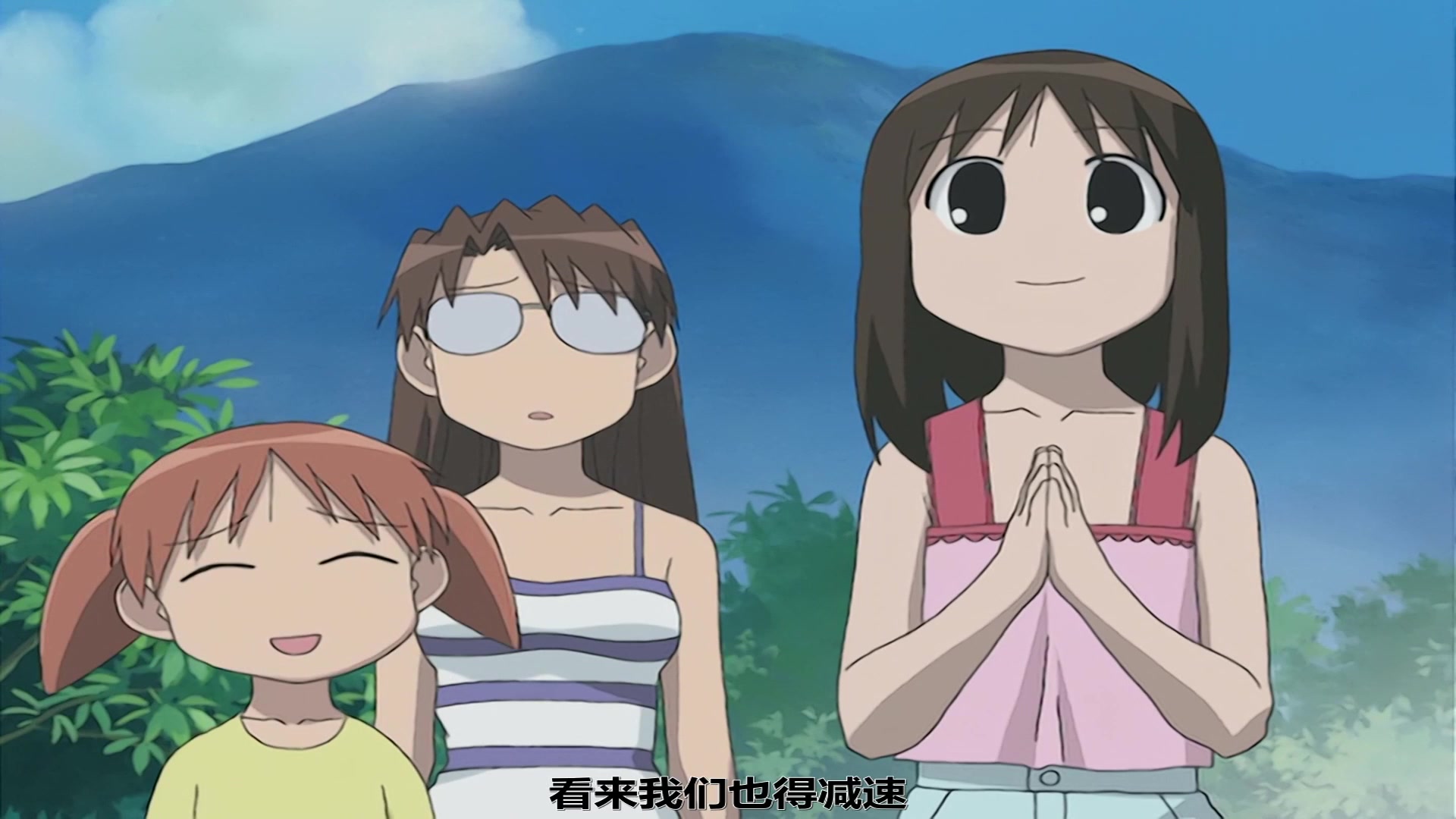 [阿滋漫画大王 21