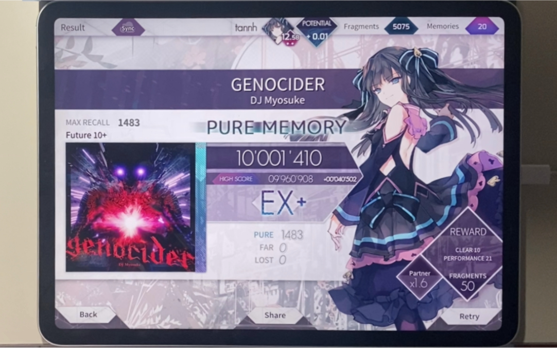 【Arcaea】[绝对暴力] GENOCIDER FTR10+ Pure Memory!!!