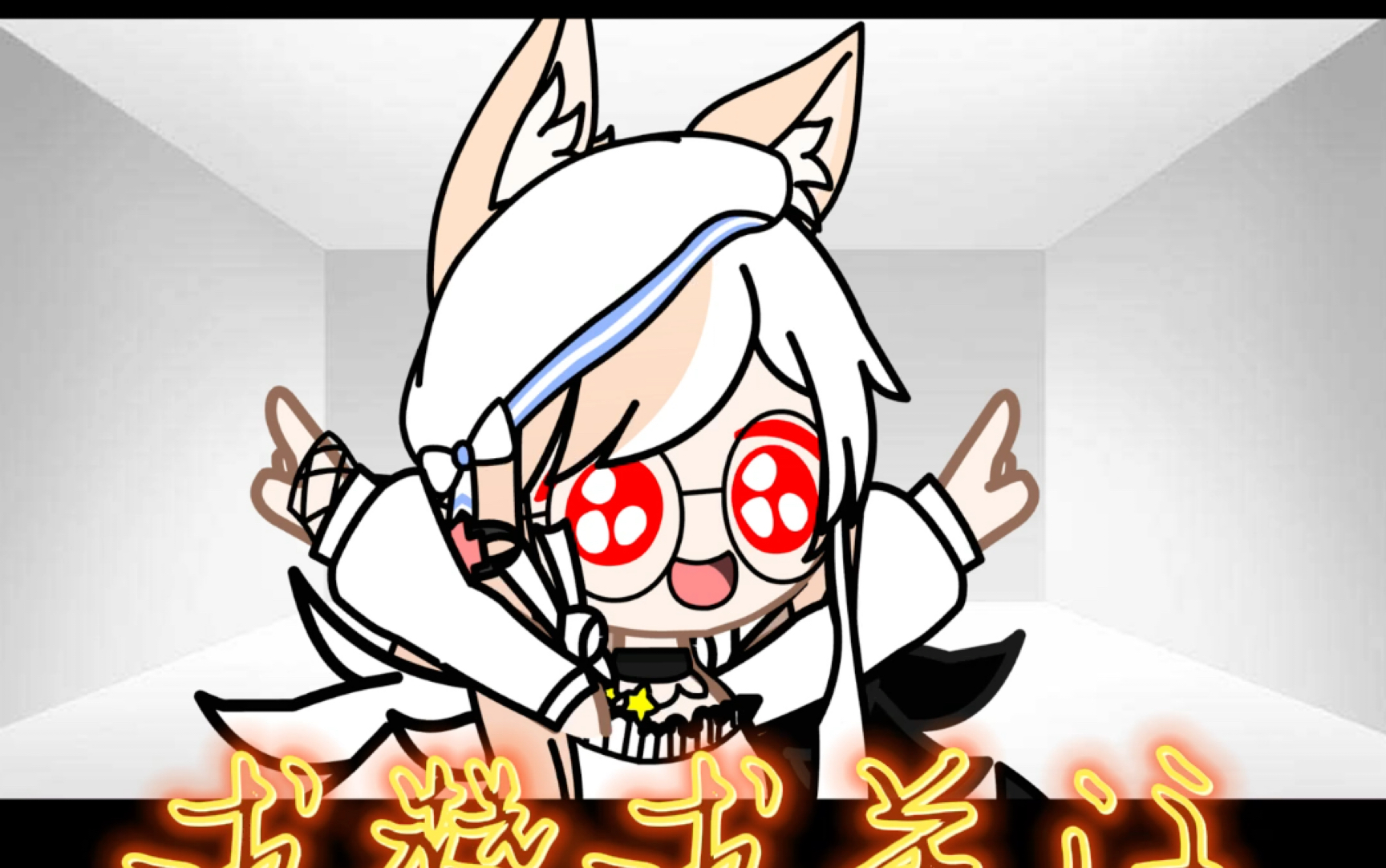 吾王拟人画渣预警