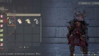 神佑释放必须知道的三个小技巧