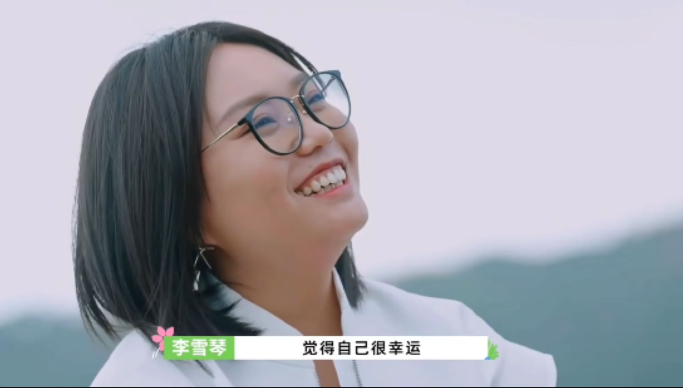 仁科茂涛为李雪琴一个人开演唱会 徐志胜丑可是有女朋友