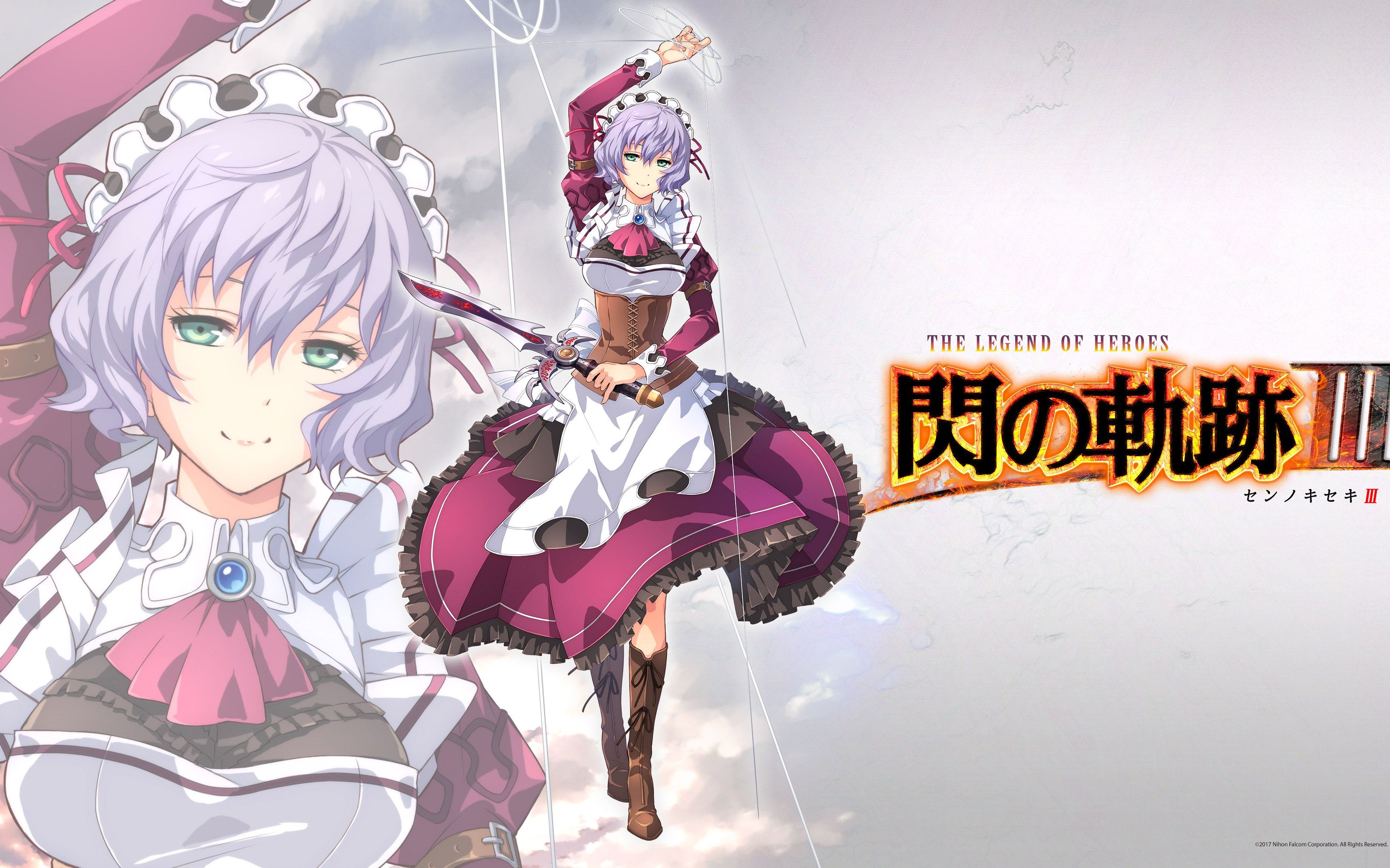 闪之轨迹3 第二章14雪伦的过去