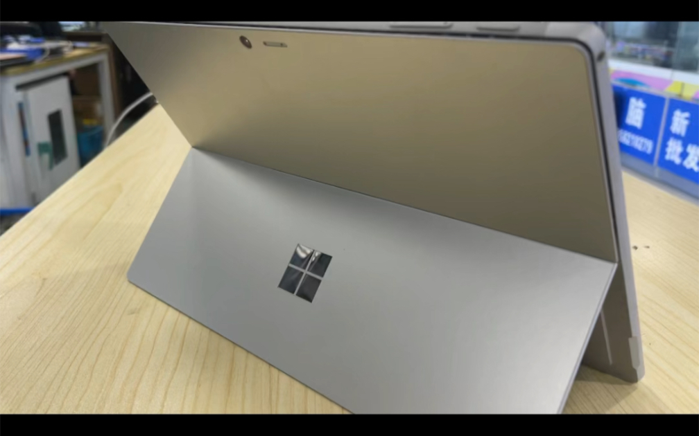 surface 开机卡顿 蓝屏 无法正常进入系统,板载硬盘维修