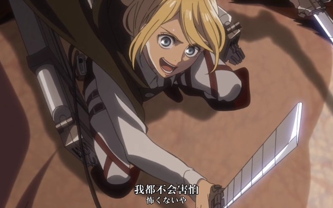 进击的巨人barricades泽野弘之我们是猎手它们才是猎物