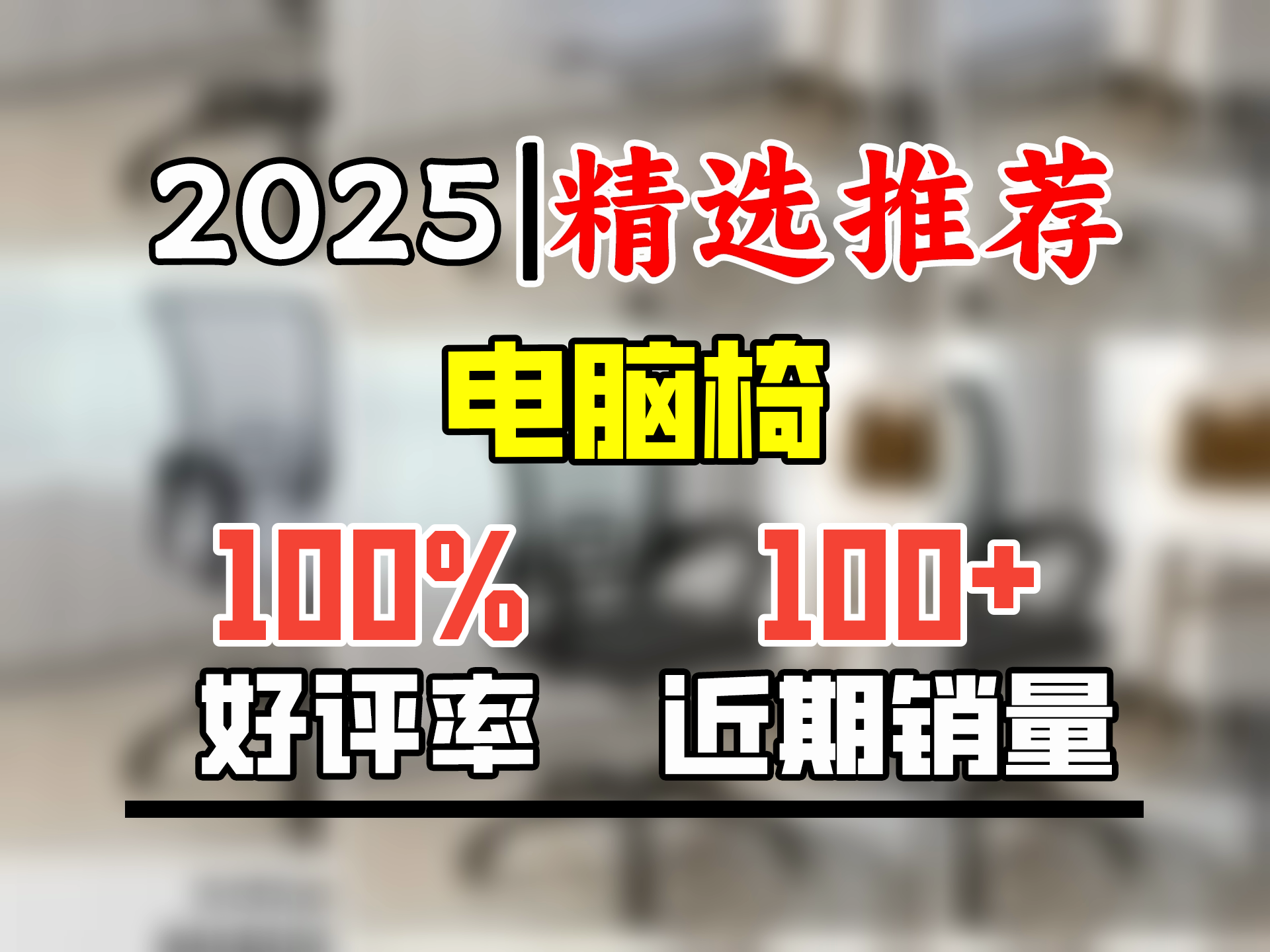 索尔诺(SuoErnuo)椅子电竞椅男游戏靠背椅可躺沙发椅人体工学宿舍大学生寝室电 9050海绵坐垫+逍遥+尼龙腿 灰色白框架哔哩哔哩bilibili