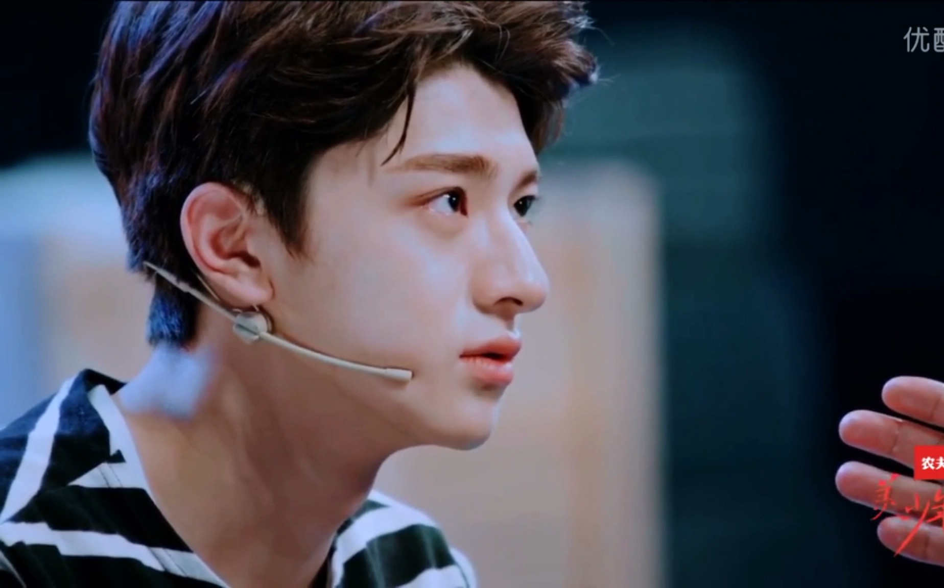 美少年学社73林一360度颜值杀特辑