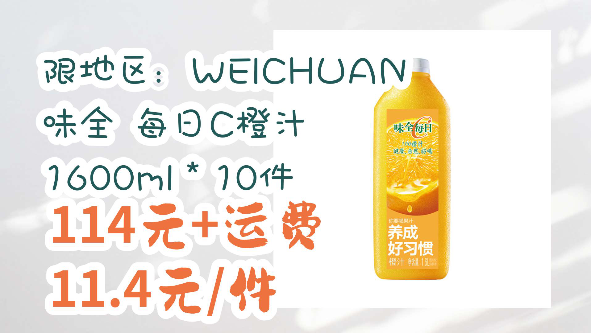 每日c B站