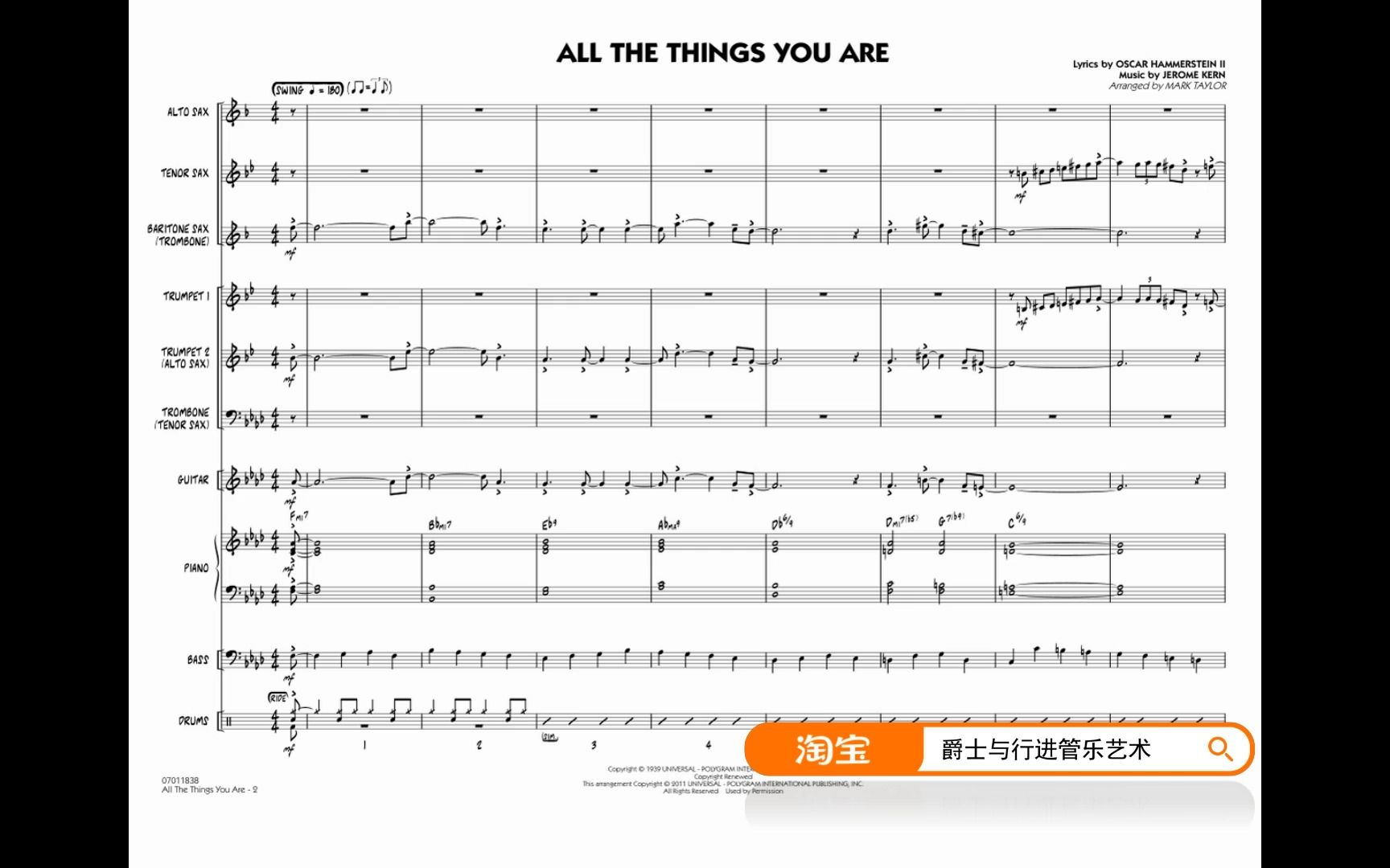 [图]你的一切 All The Things You Are 迈克尔·杰克逊 爵士大乐队/Big Band/Jazz Band乐谱