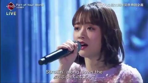 大原櫻子 サンキュー Music Video Short Ver 哔哩哔哩 Bilibili 大原櫻子 サンキュー Music Video Short Ver 哔哩哔哩 Bilibili