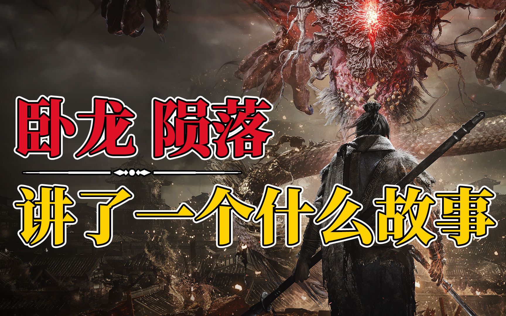 如何入坑Fate系列 知乎