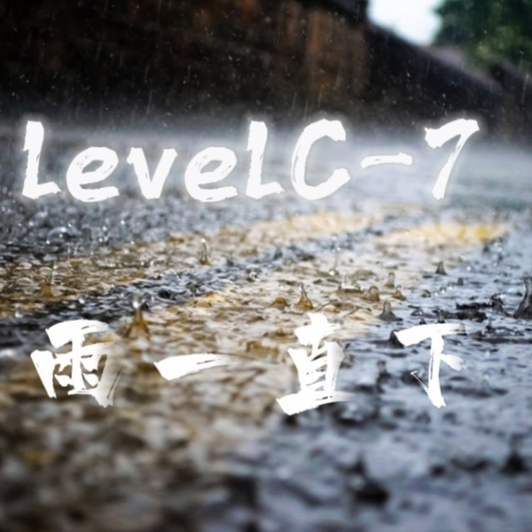 backrooms后室（level31）_哔哩哔哩bilibili