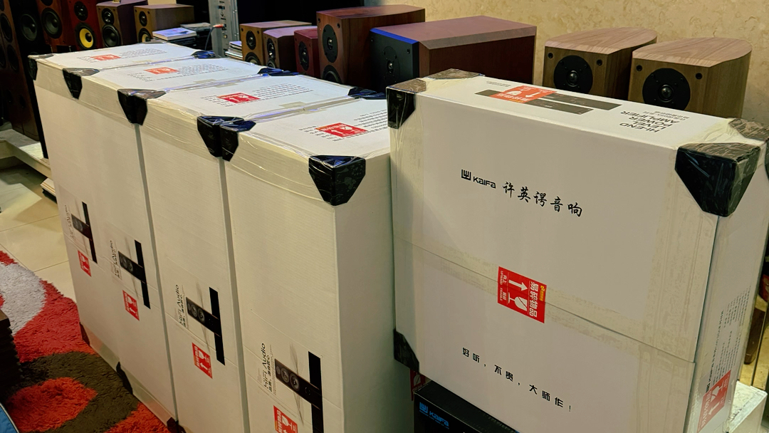 许英谔音响八寸三分频8631音箱一对发往江西上饶,许英谔cacdsa8000(8