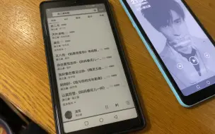 下载视频: 海信a5和海信touch音质对比