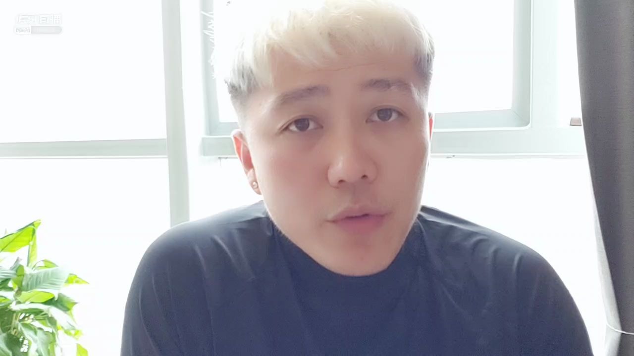 苏c皮蛋_2020-08-07 11时53分感谢盒子哥抬爱「心大-苏c皮蛋 - 感谢