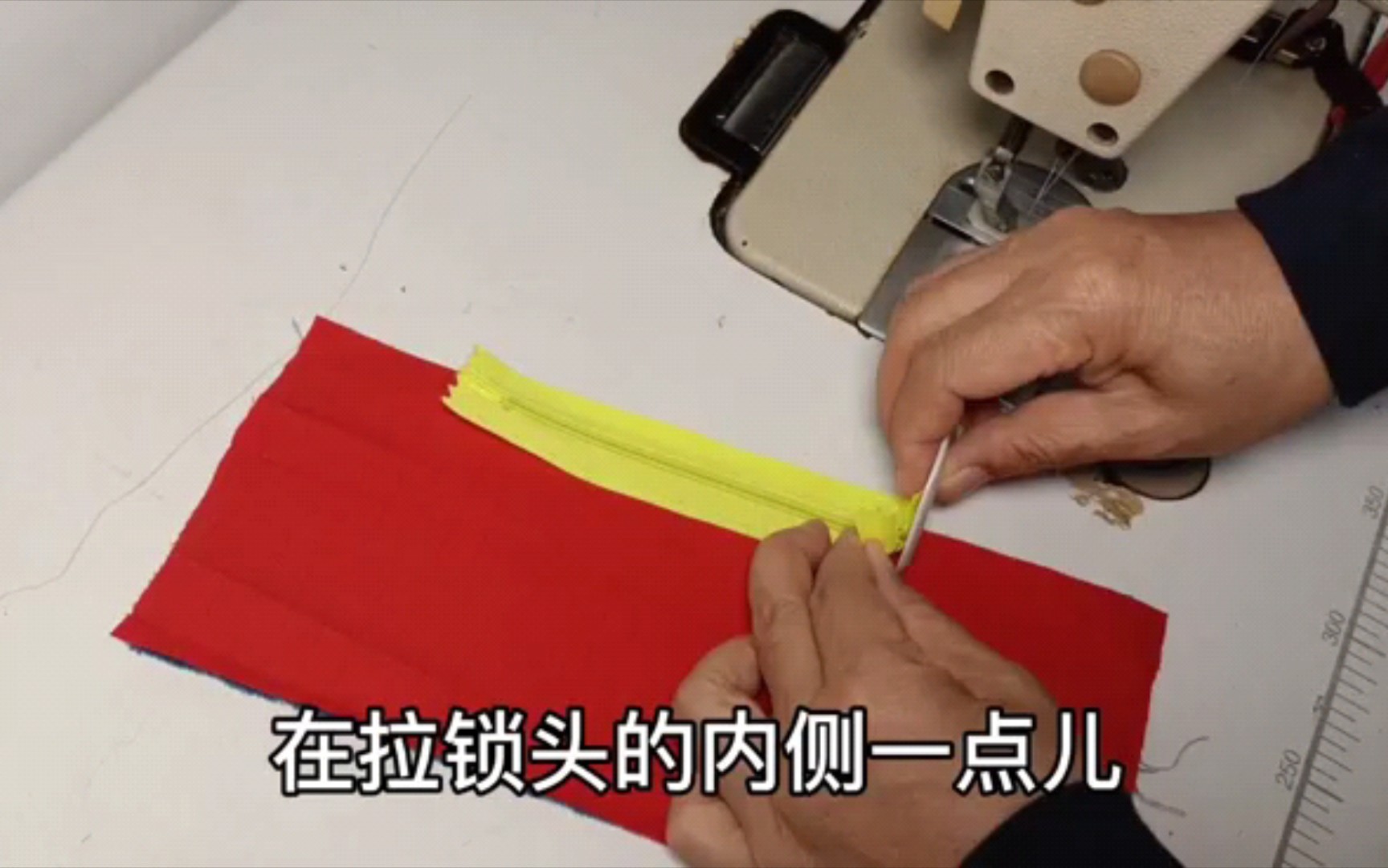 被套,枕套,抱枕上拉链简易方法,用不了2分钟,一学就会