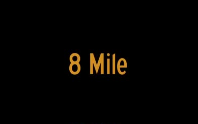 [图]【电影老实说】姆爷《八英里/8 Mile》(Honest Trailers)