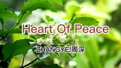 《Heart Of Peace》ZHANGYE周深新歌完整版视频mv免费在线播放哔哩哔哩bilibili