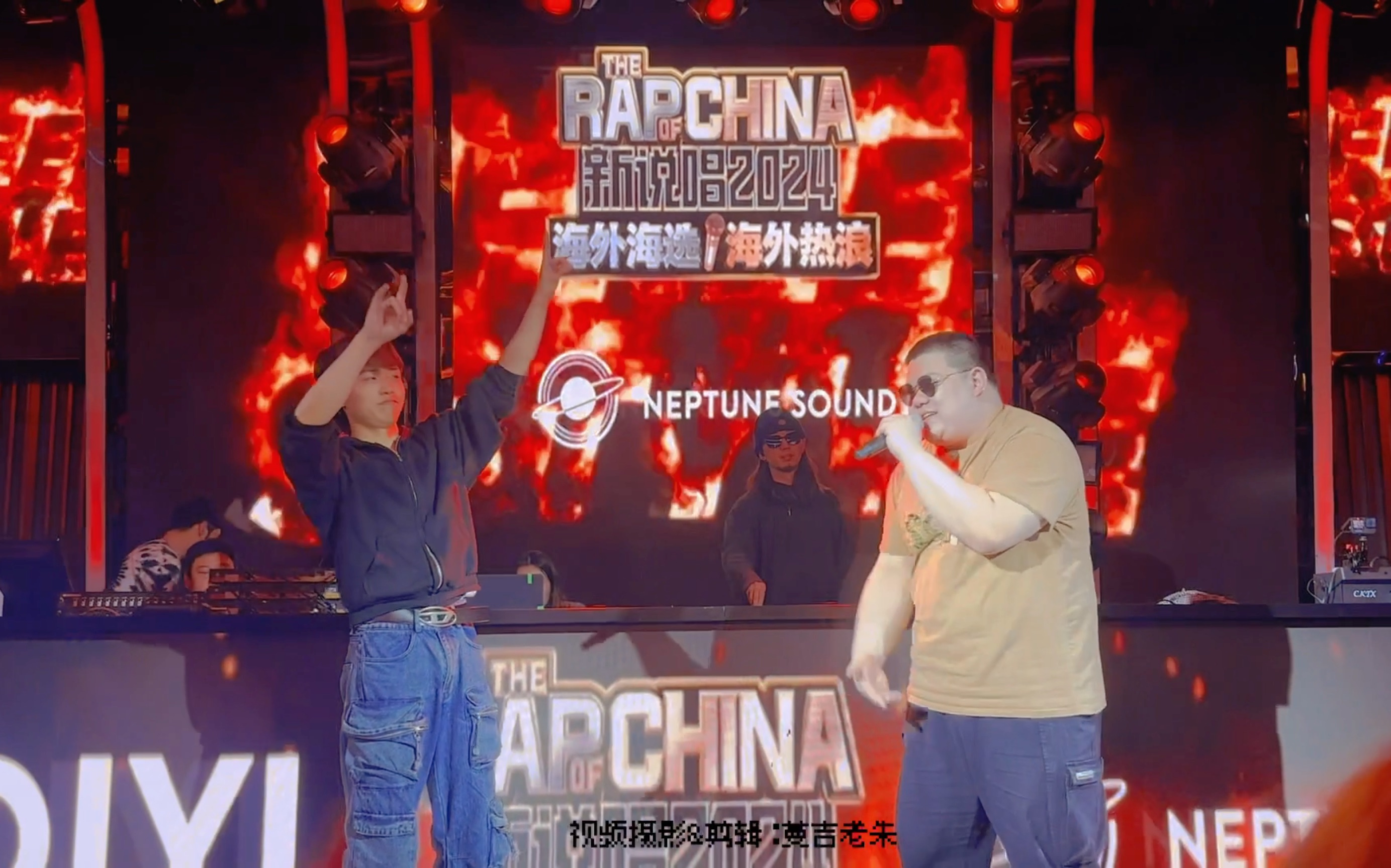 rapeter vs 比尔牛 freestyle battle 1 直拍|2024中国新说唱海外区总