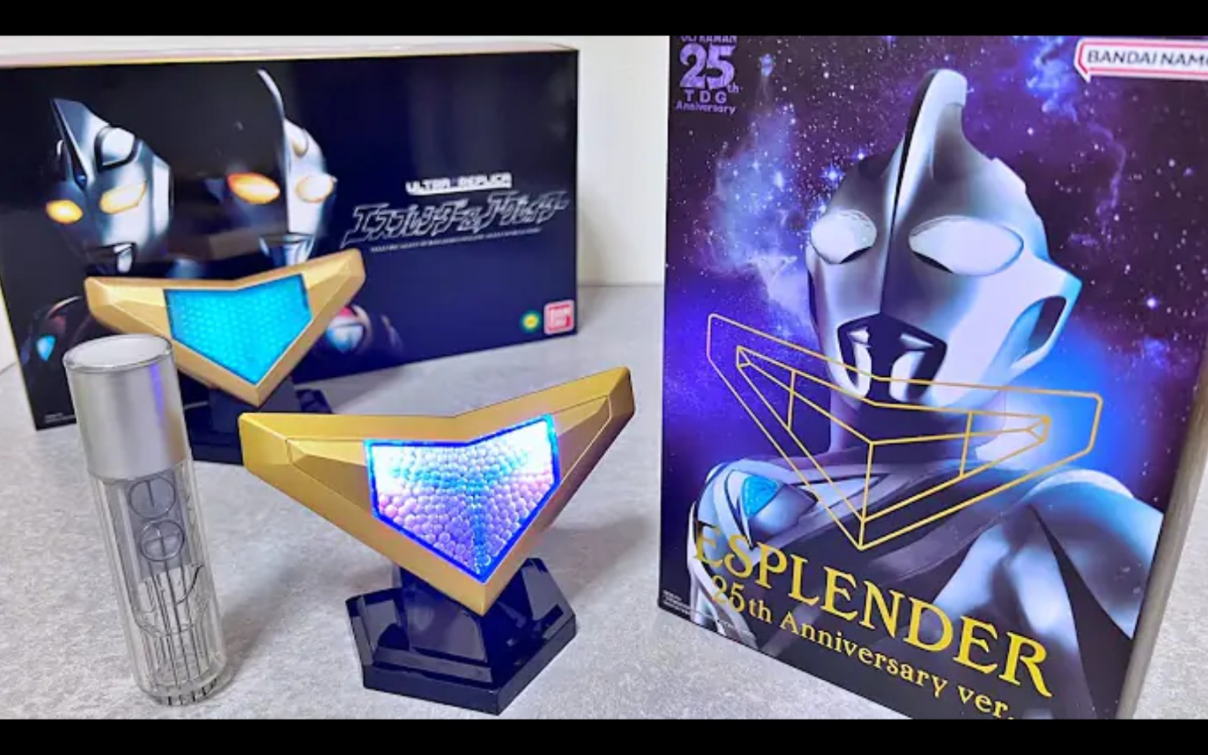 【youtube转载】光之巨人:ur盖亚奥特曼变身器 蓝宝锥(25周年纪念版)